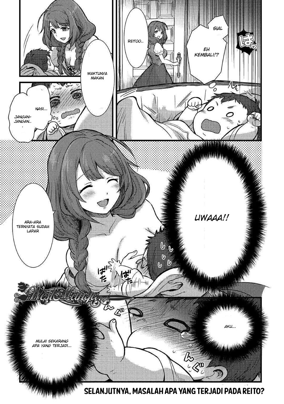 Fuguushoku to Baka ni Saremashita ga Jissai wa Sorehodo Waruku Arimasen? chapter 1